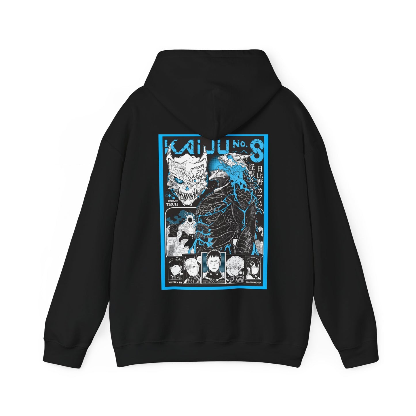 Death By Reps: KAIJU Hoodie