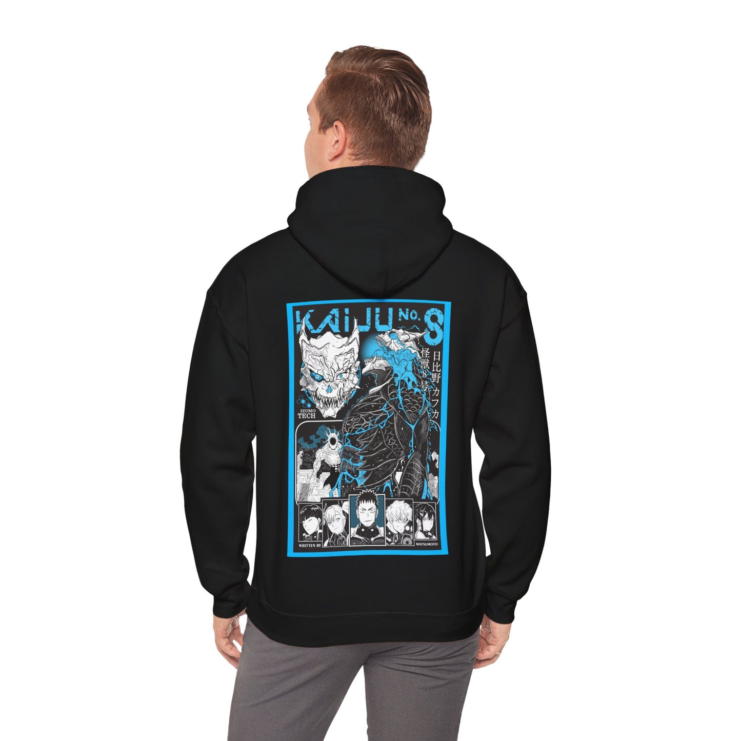 Death By Reps: KAIJU Hoodie